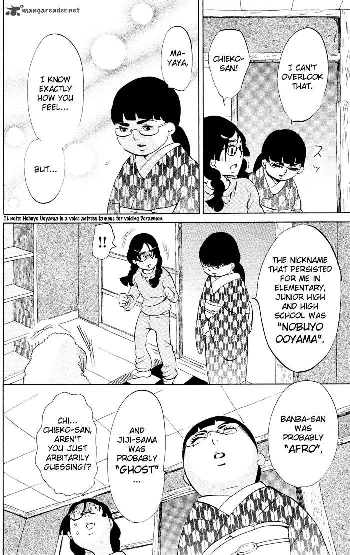 Kuragehime Chapter 33 page 23