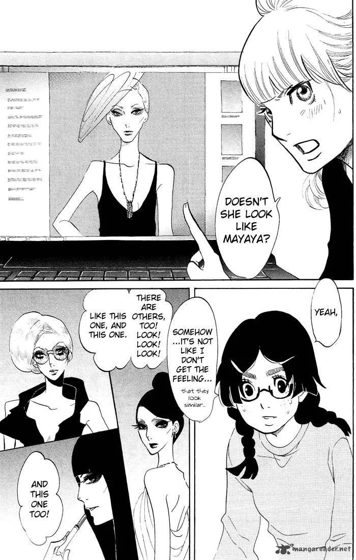 Kuragehime Chapter 33 page 18