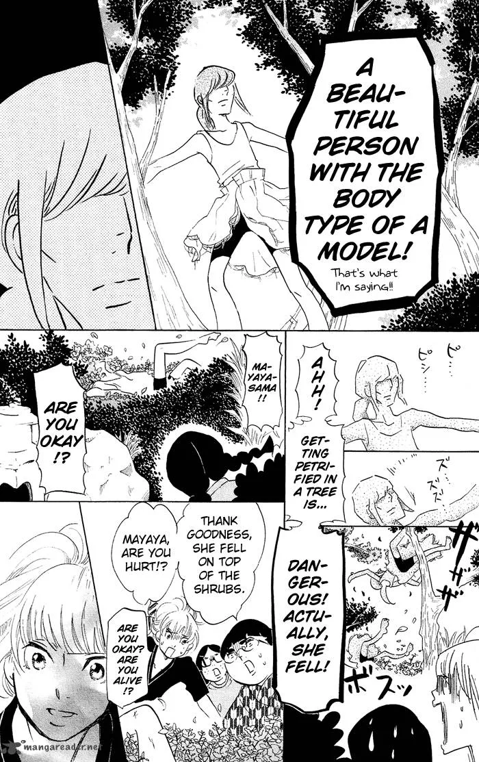 Kuragehime Chapter 33 page 14