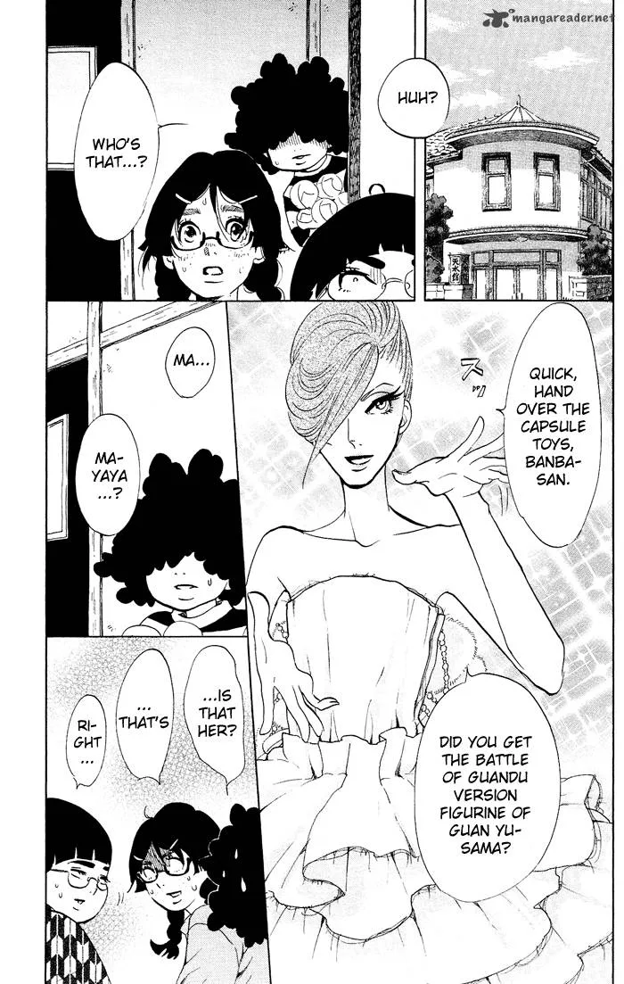 Kuragehime Chapter 34 page 5