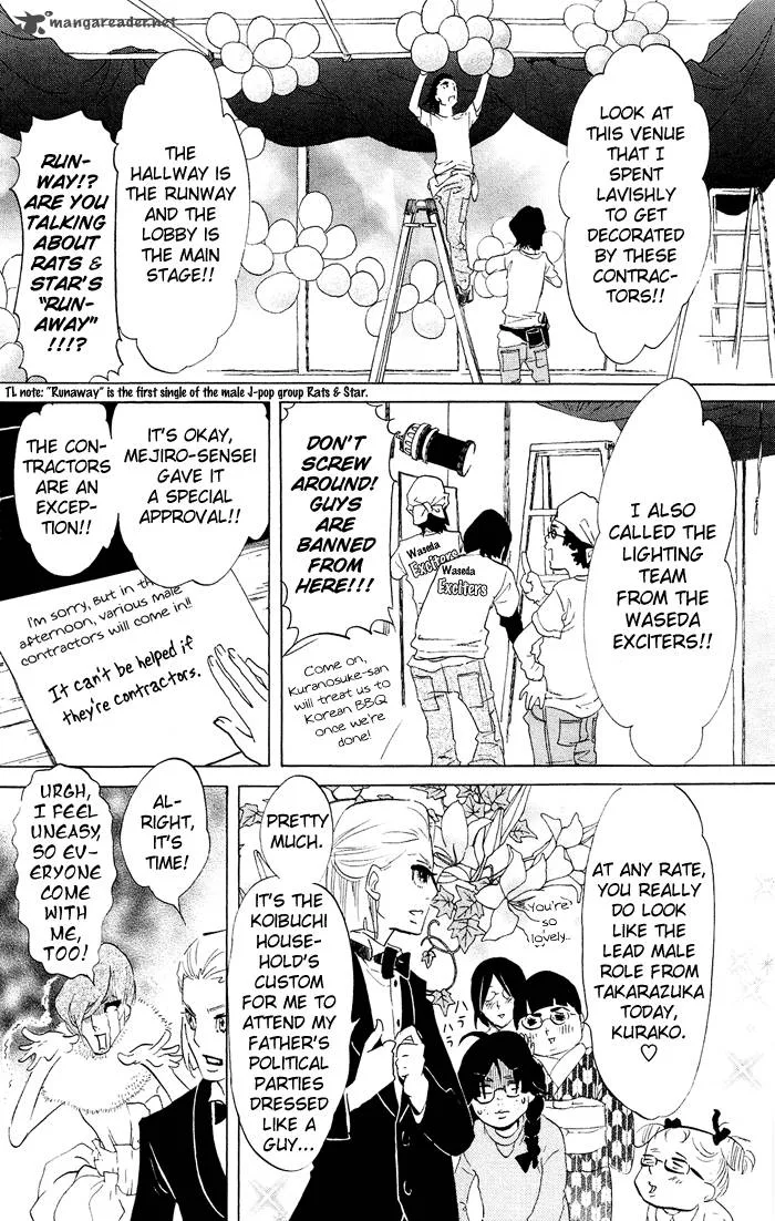 Kuragehime Chapter 34 page 16