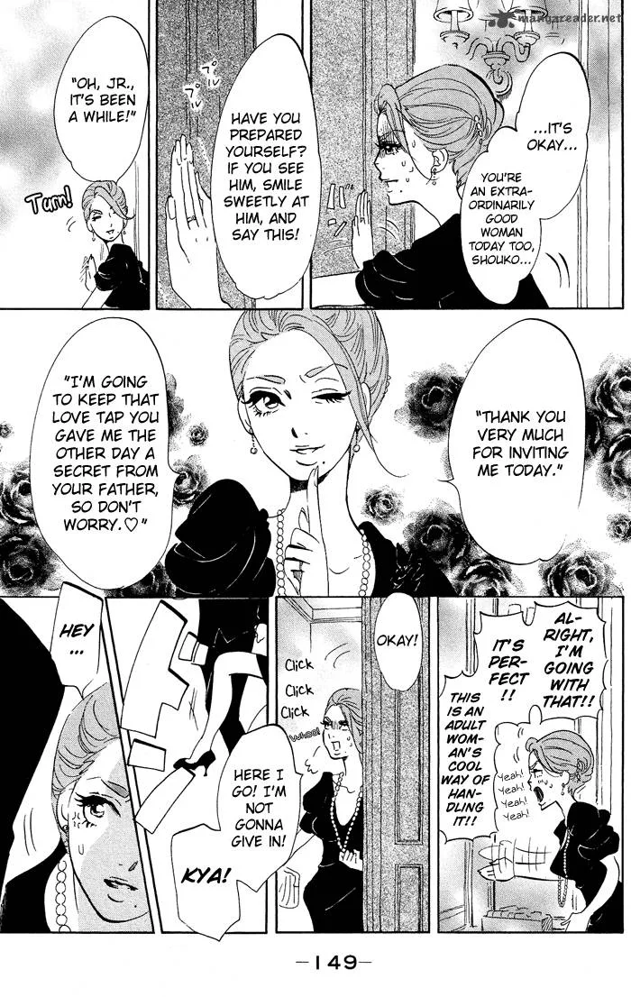 Kuragehime Chapter 34 page 19