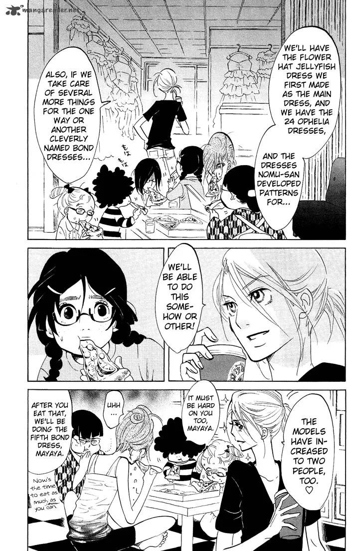 Kuragehime Chapter 34 page 7