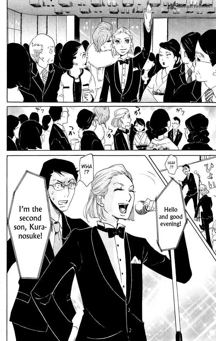 Kuragehime Chapter 34 page 28