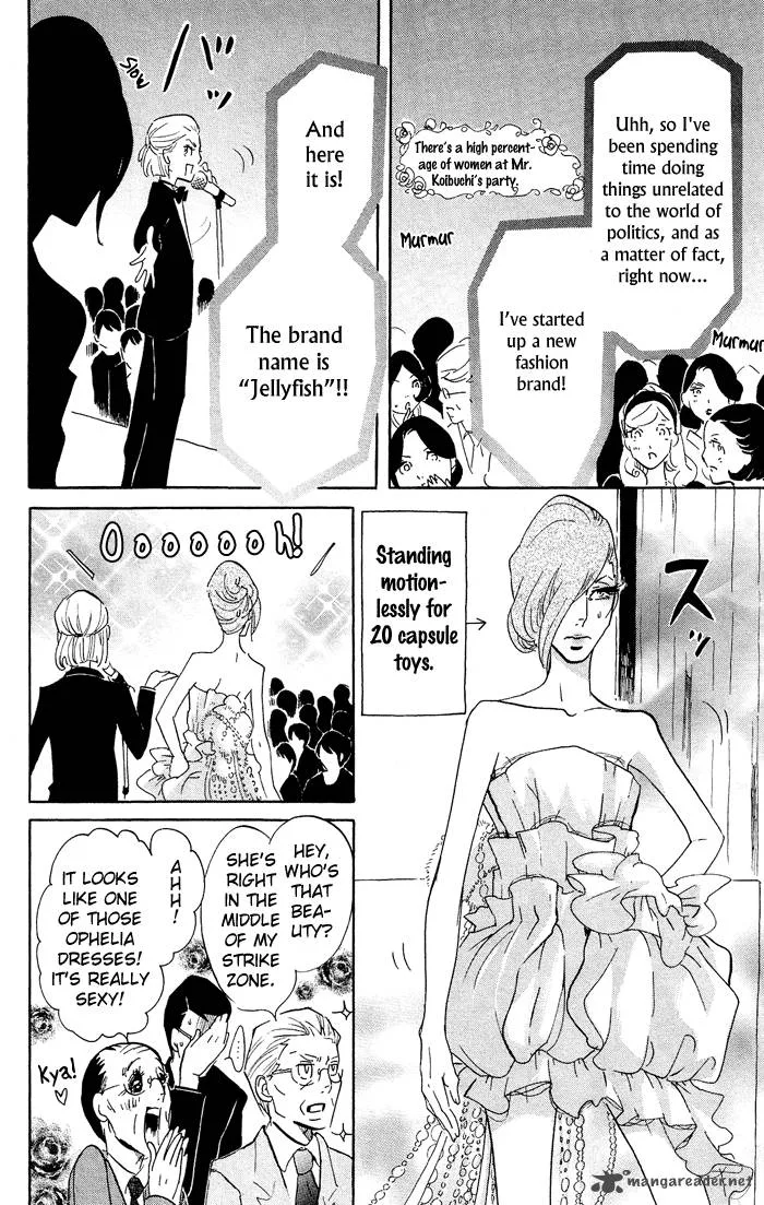 Kuragehime Chapter 34 page 30