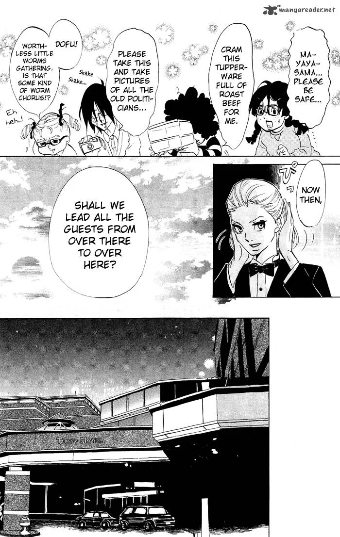 Kuragehime Chapter 34 page 17