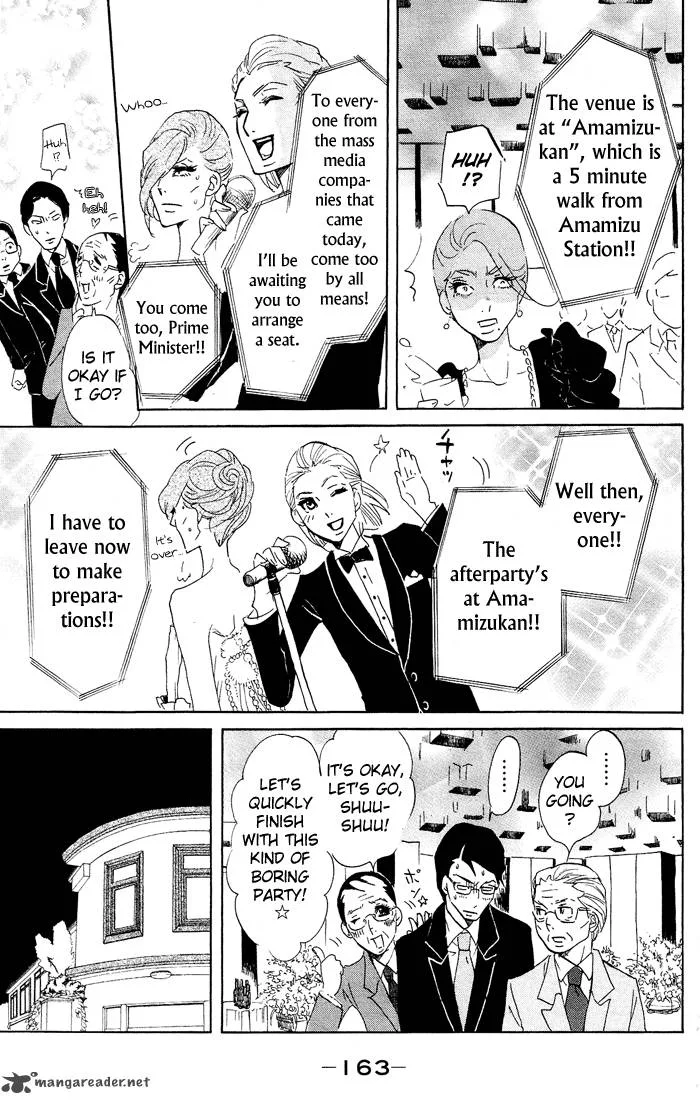 Kuragehime Chapter 34 page 33