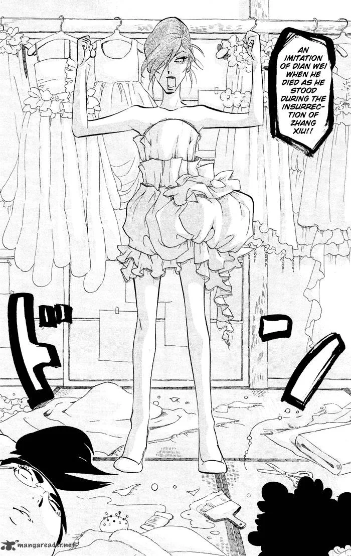 Kuragehime Chapter 34 page 13