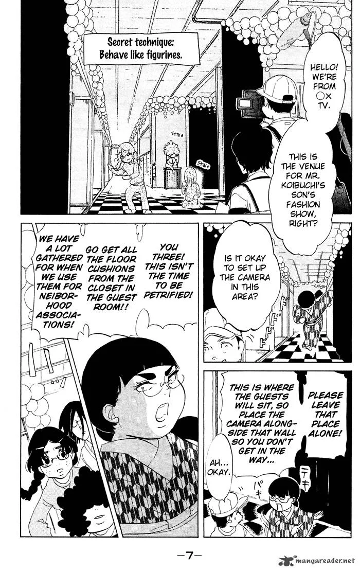 Kuragehime Chapter 35 page 9