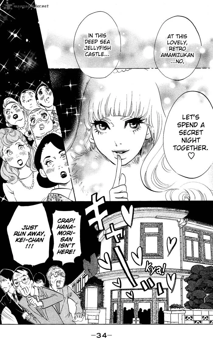 Kuragehime Chapter 35 page 35