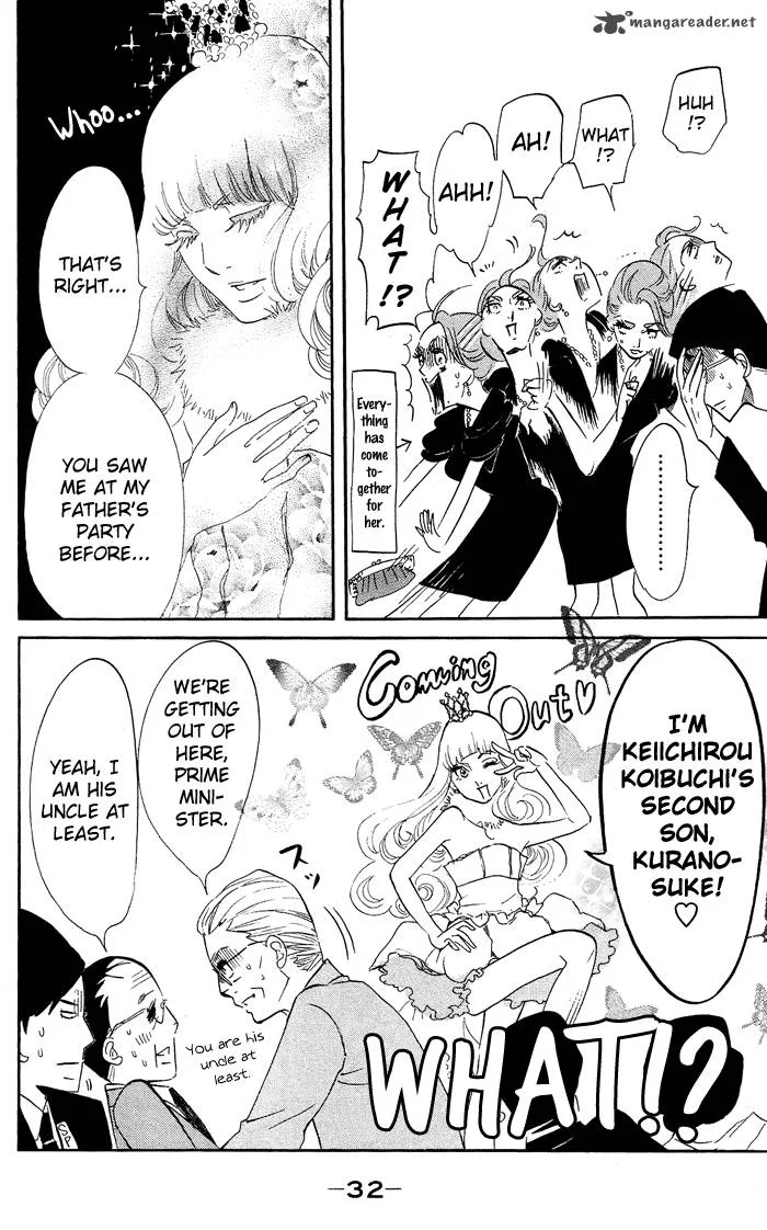 Kuragehime Chapter 35 page 33