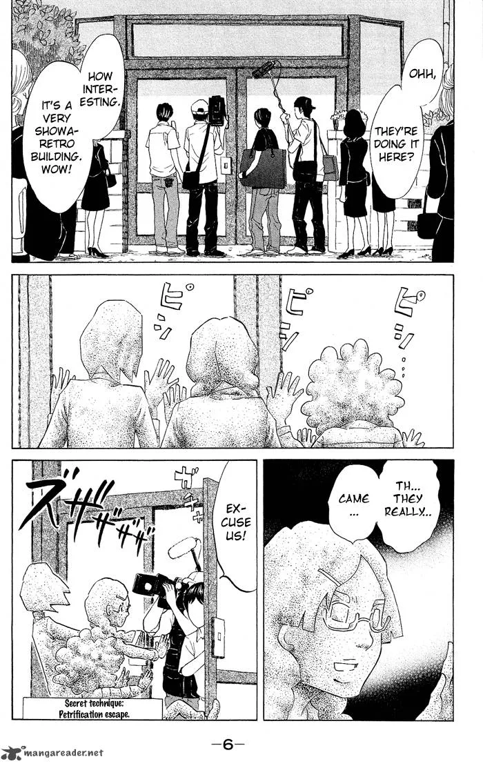 Kuragehime Chapter 35 page 8