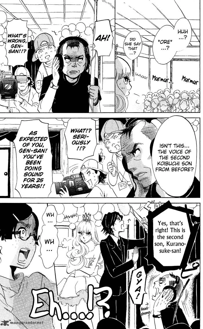 Kuragehime Chapter 35 page 32