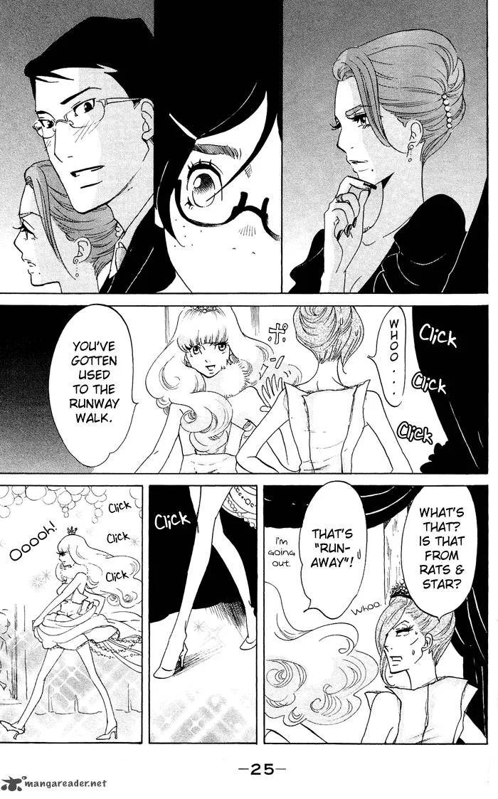 Kuragehime Chapter 35 page 27