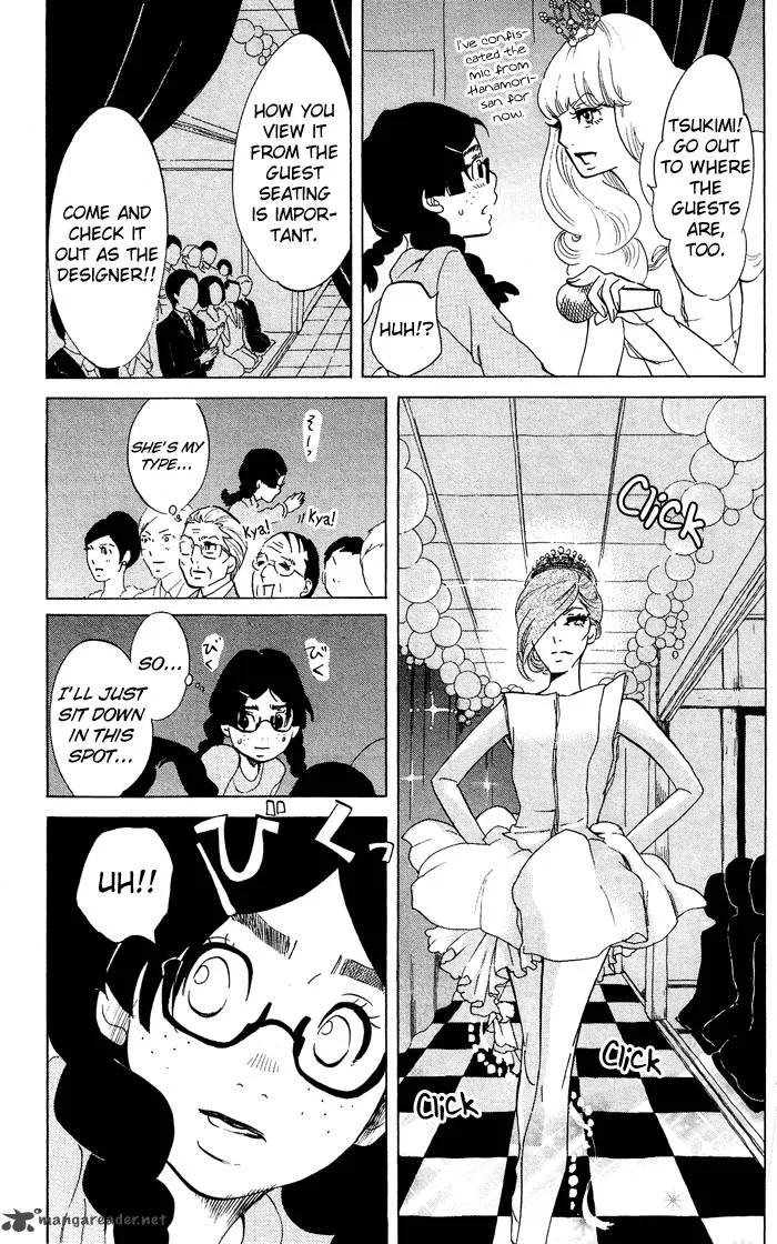 Kuragehime Chapter 35 page 25