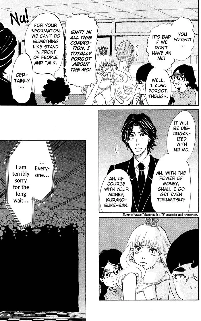Kuragehime Chapter 35 page 17
