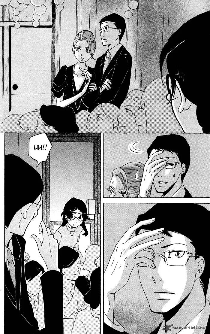 Kuragehime Chapter 35 page 26