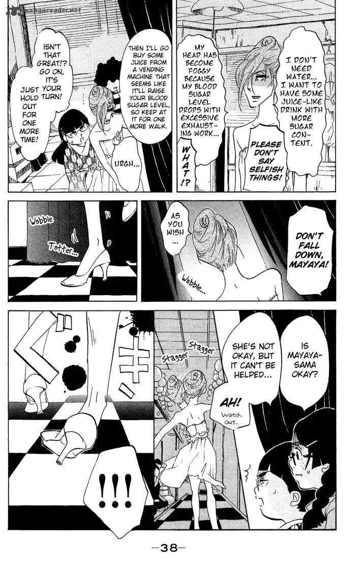 Kuragehime Chapter 36 page 5