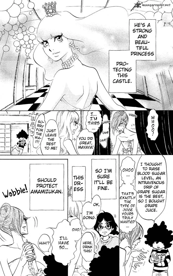 Kuragehime Chapter 36 page 12