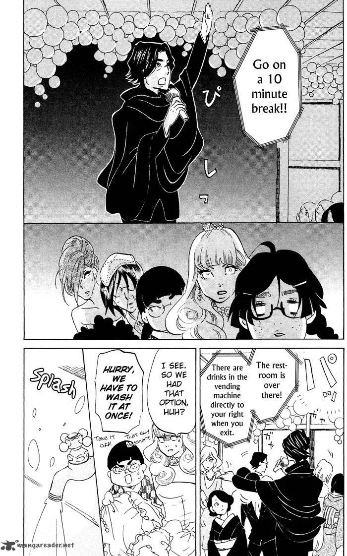 Kuragehime Chapter 36 page 20