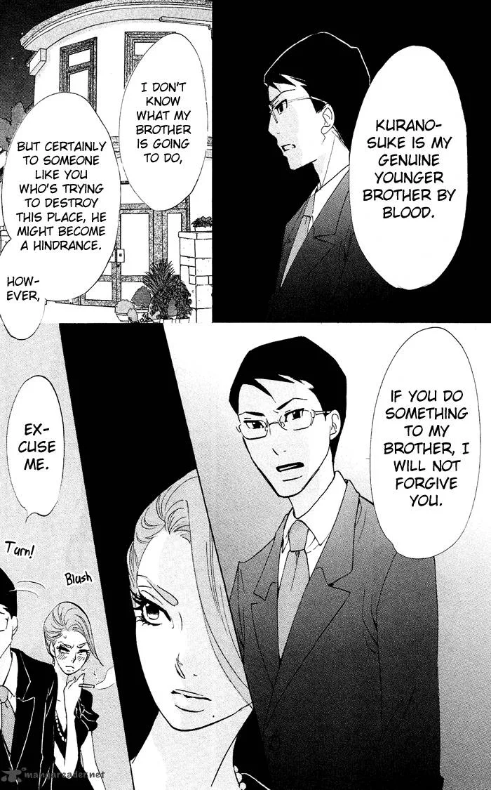 Kuragehime Chapter 36 page 27