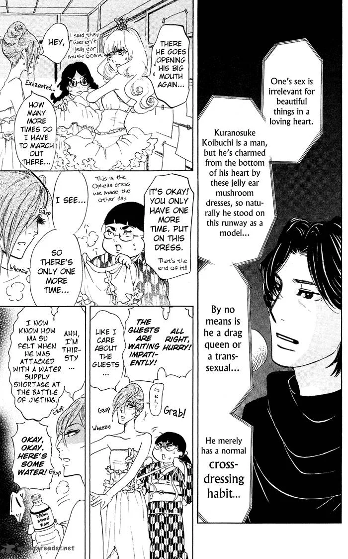 Kuragehime Chapter 36 page 4