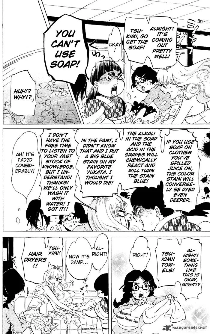 Kuragehime Chapter 36 page 21