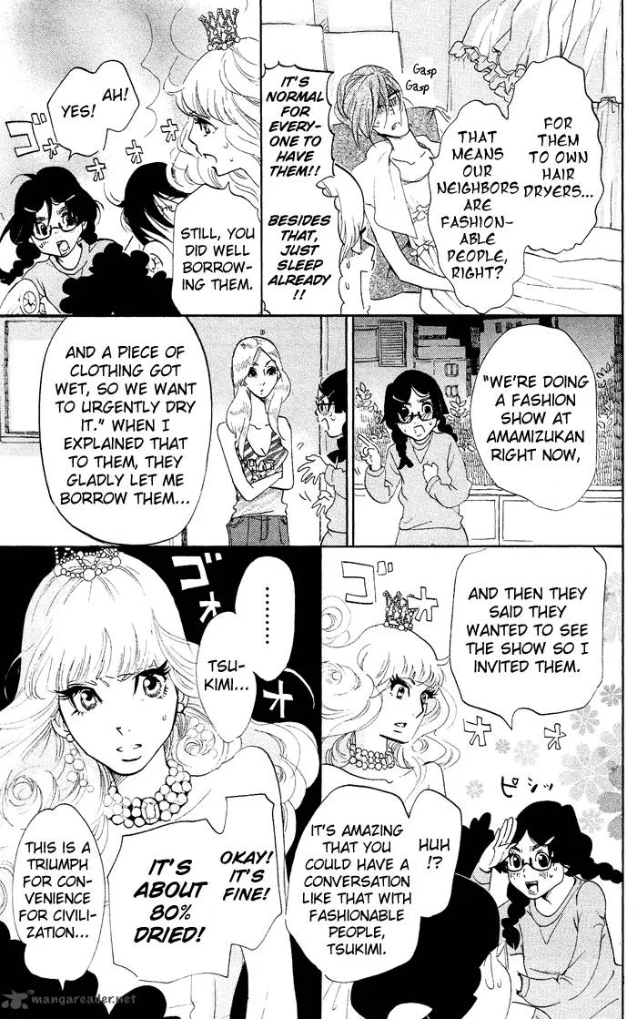 Kuragehime Chapter 36 page 30
