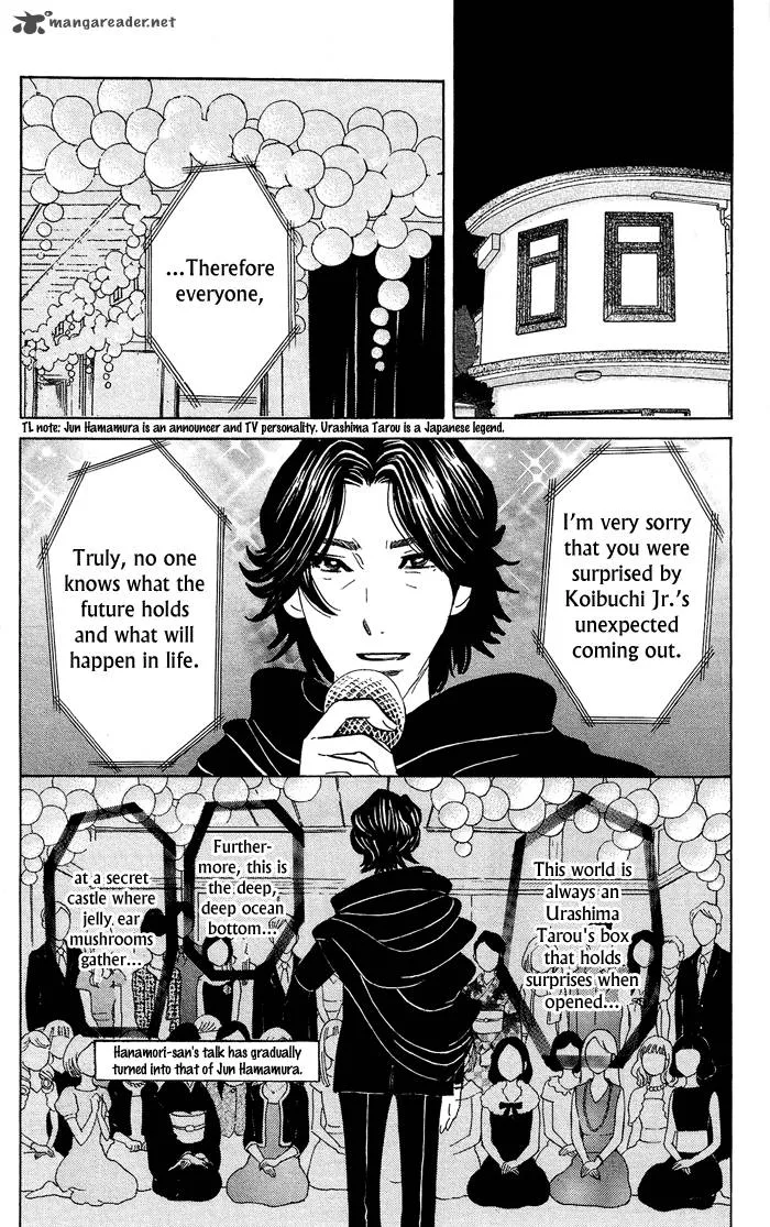 Kuragehime Chapter 36 page 3