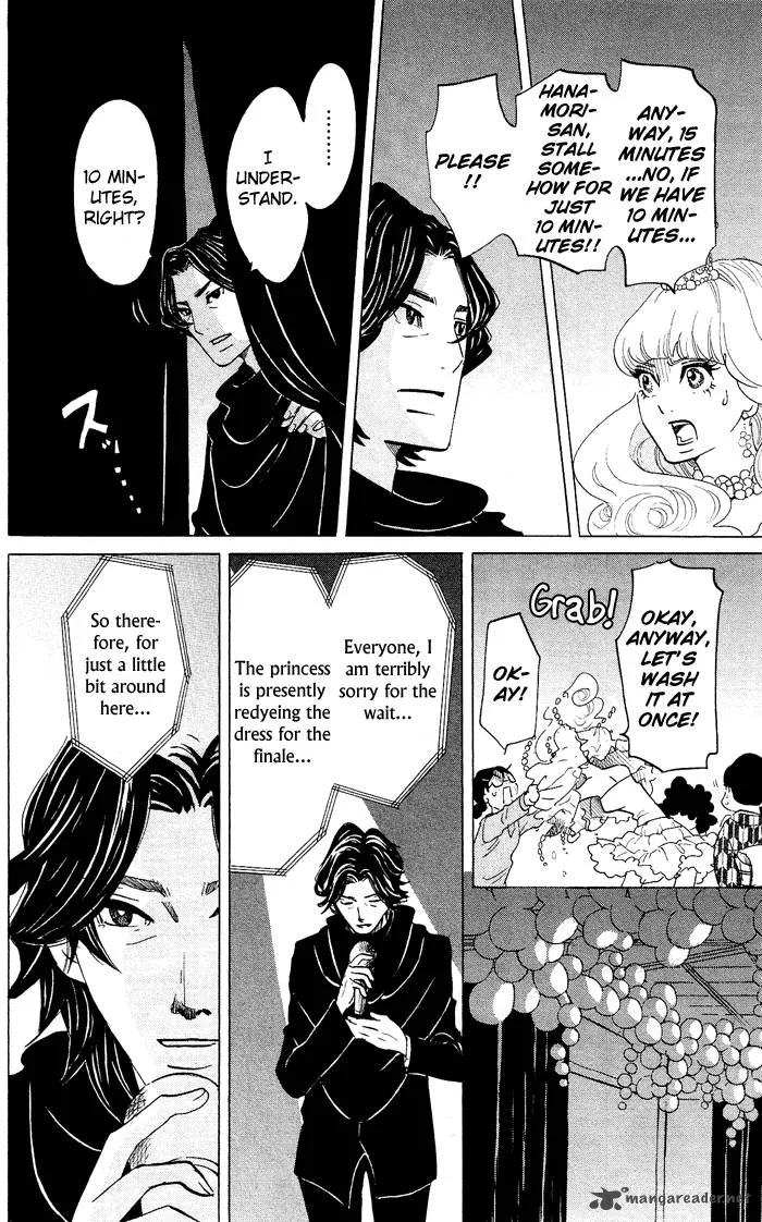 Kuragehime Chapter 36 page 19