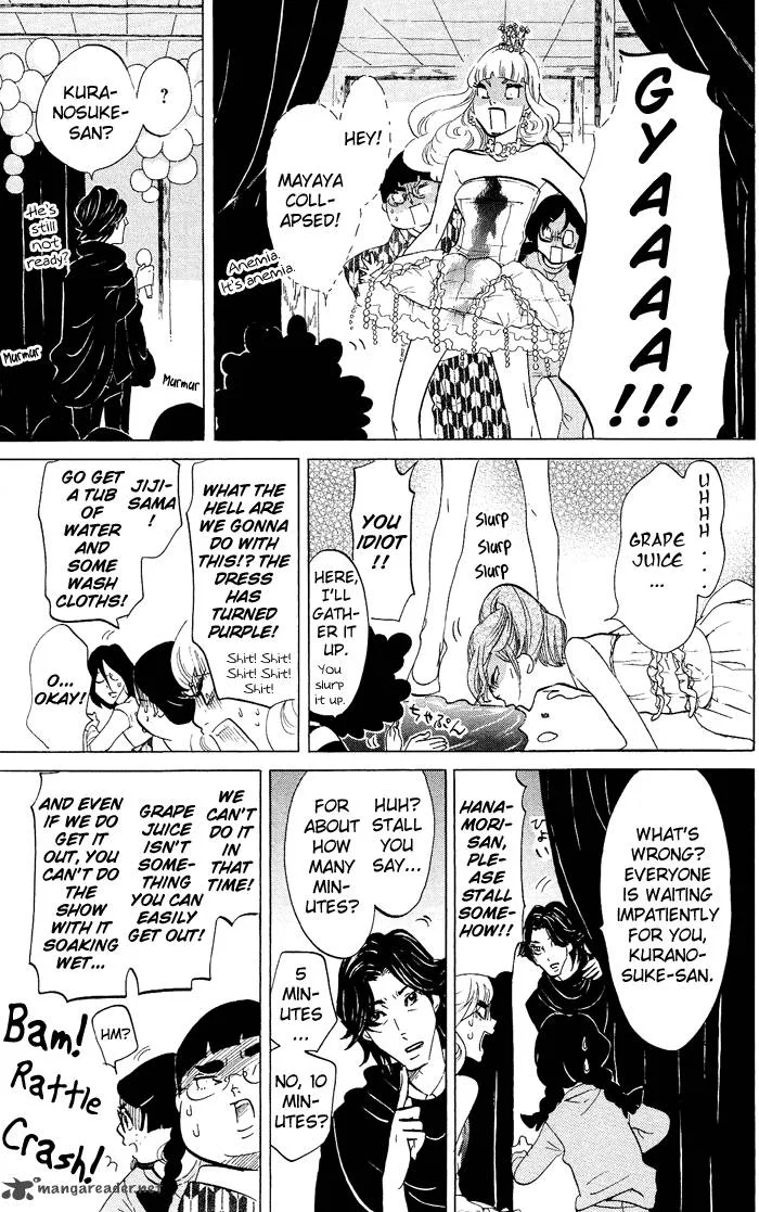 Kuragehime Chapter 36 page 16
