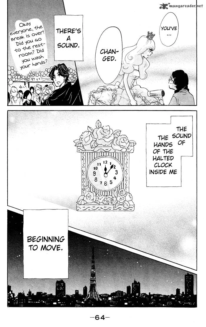 Kuragehime Chapter 36 page 31