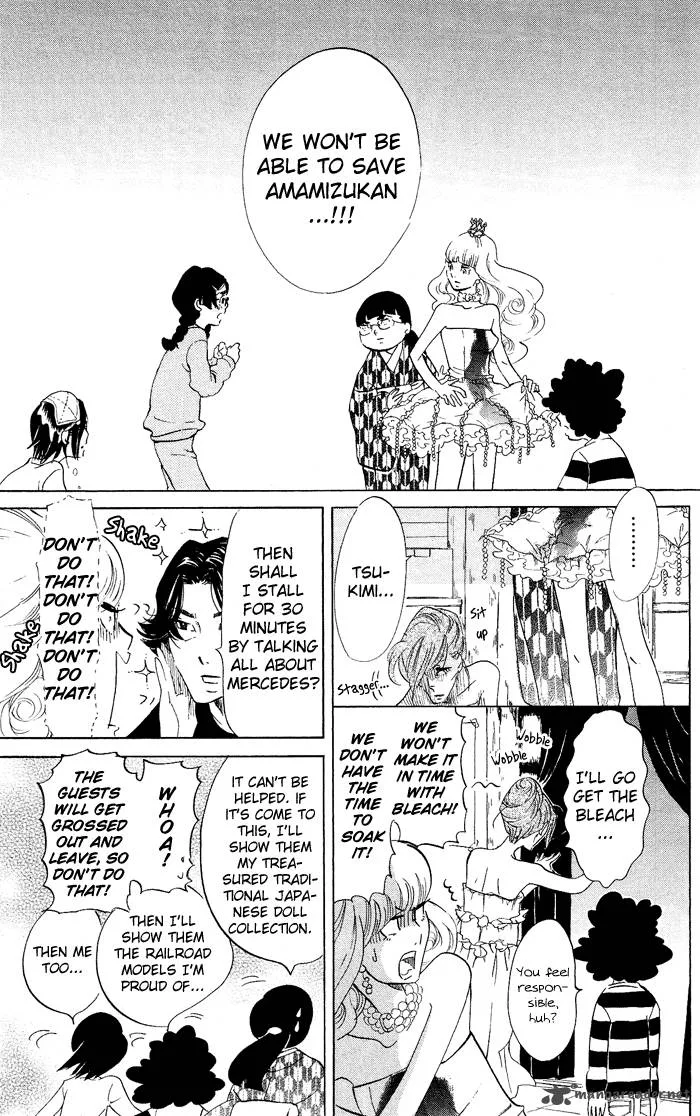 Kuragehime Chapter 36 page 18