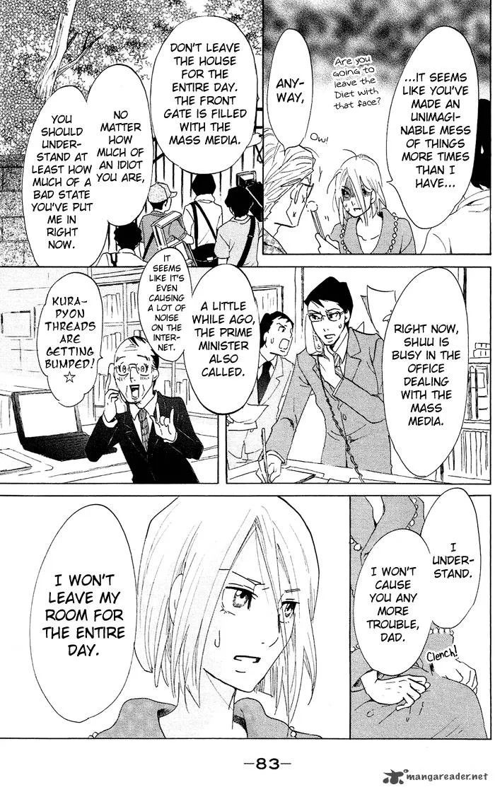 Kuragehime Chapter 37 page 20