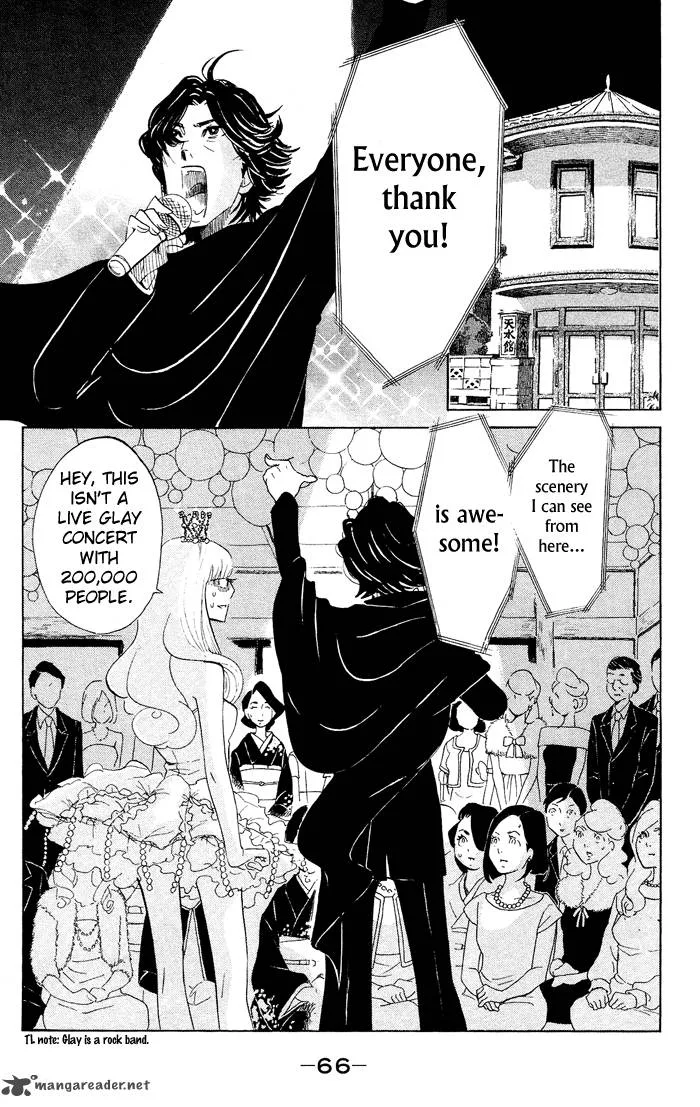 Kuragehime Chapter 37 page 3