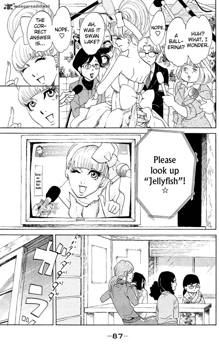 Kuragehime Chapter 37 page 24