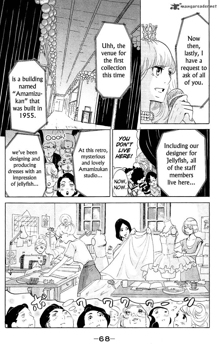 Kuragehime Chapter 37 page 5