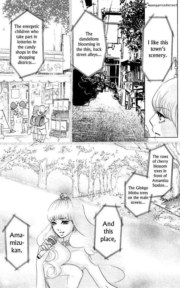 Kuragehime Chapter 37 page 8