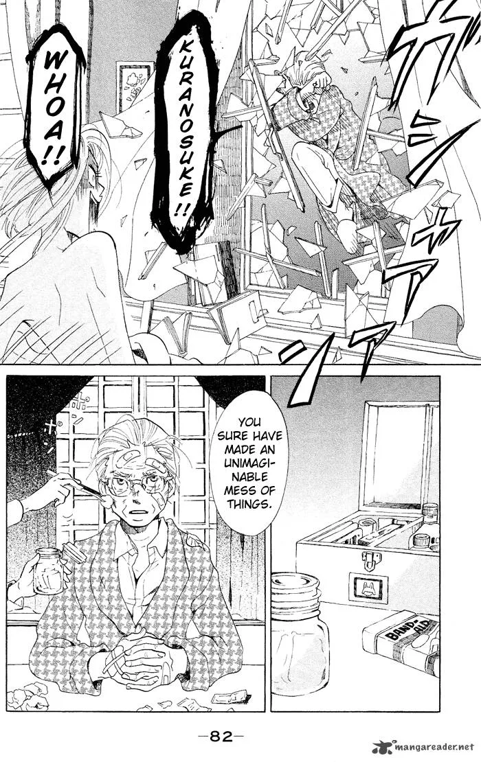 Kuragehime Chapter 37 page 19