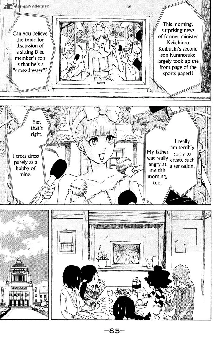 Kuragehime Chapter 37 page 22
