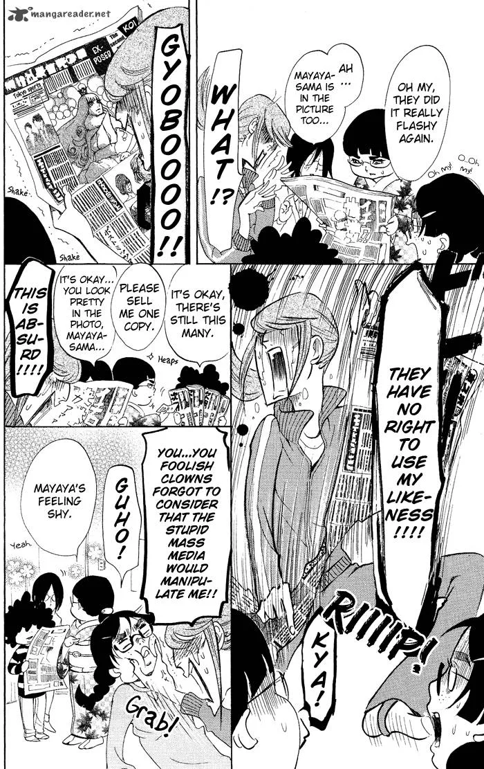 Kuragehime Chapter 37 page 15