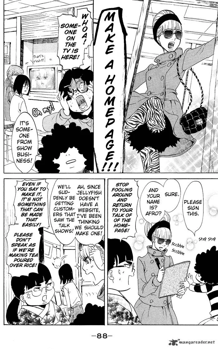 Kuragehime Chapter 37 page 25