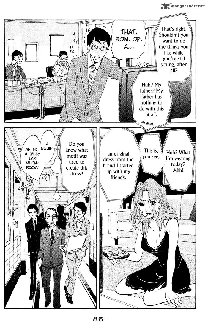 Kuragehime Chapter 37 page 23