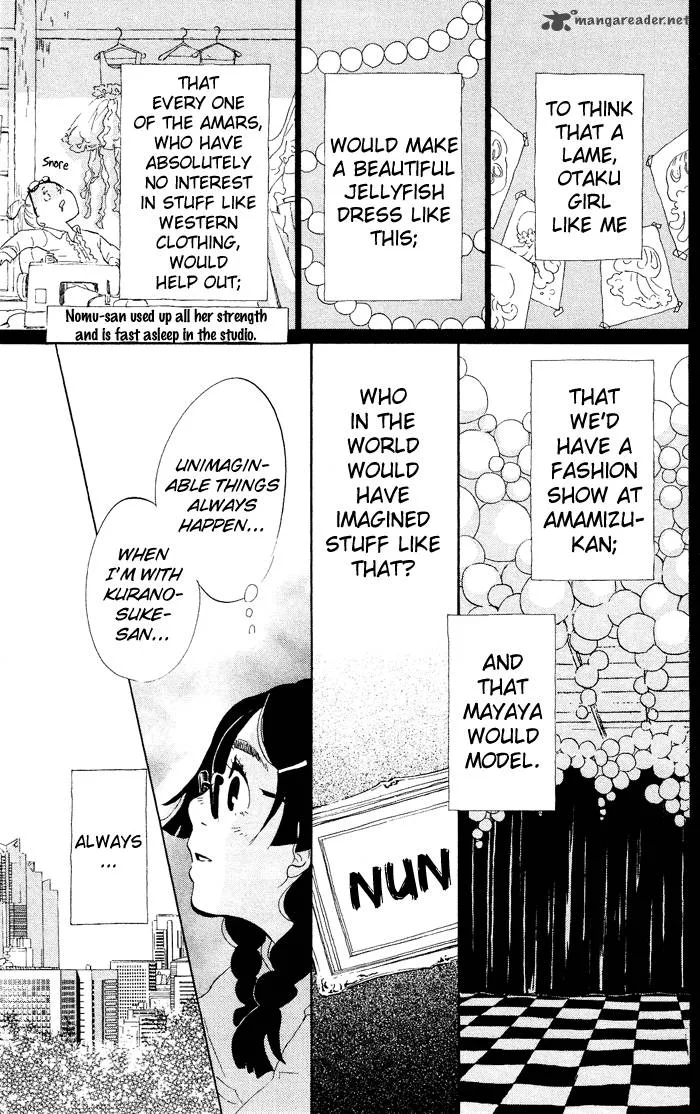 Kuragehime Chapter 37 page 12