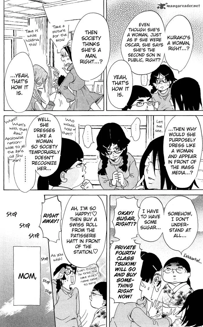 Kuragehime Chapter 37 page 29