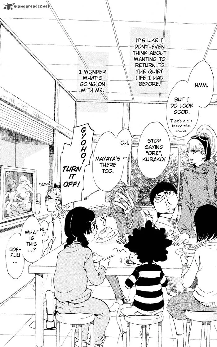 Kuragehime Chapter 37 page 31