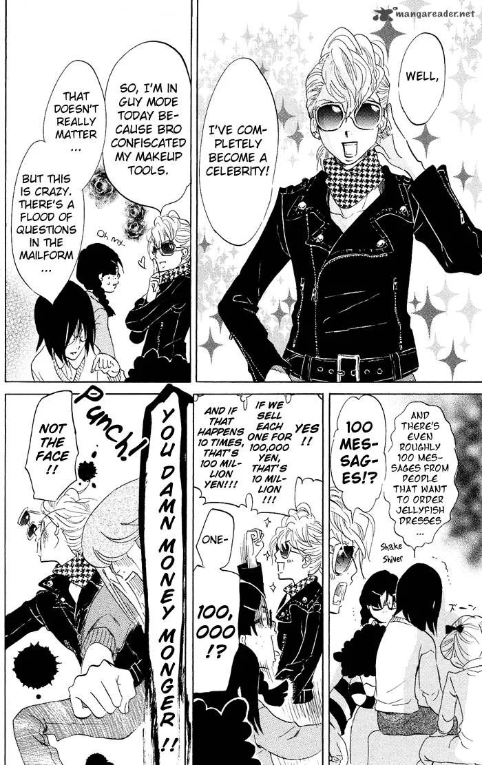 Kuragehime Chapter 38 page 23