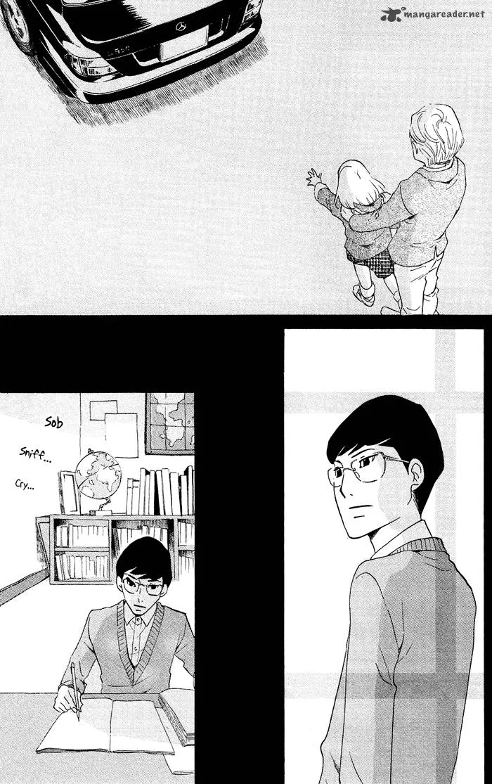 Kuragehime Chapter 38 page 12