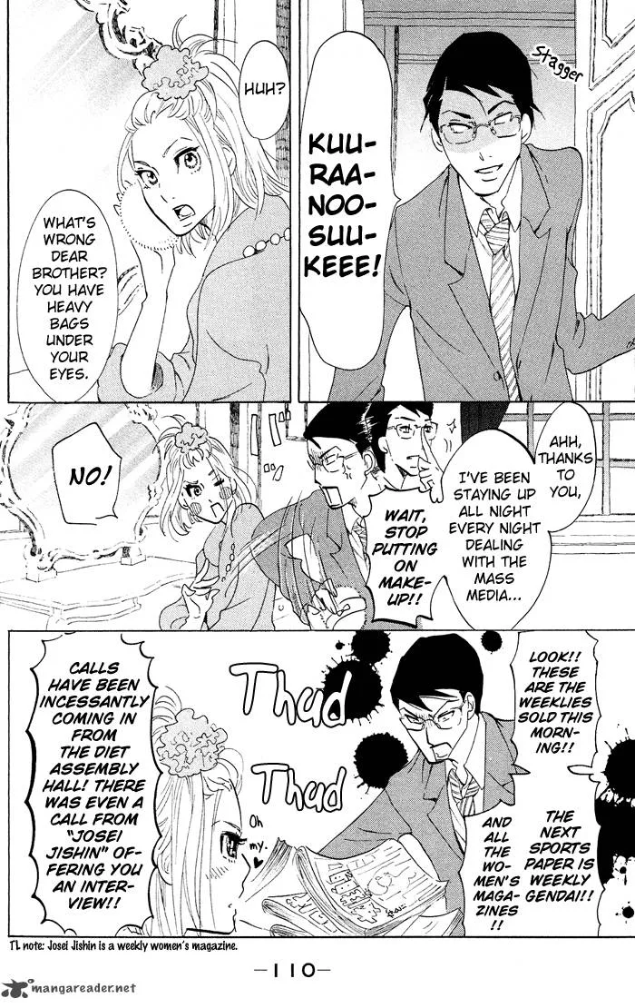 Kuragehime Chapter 38 page 17
