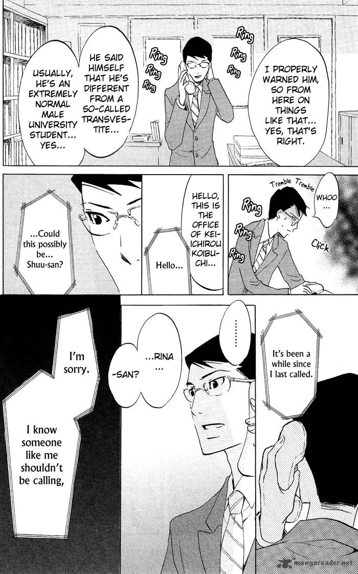 Kuragehime Chapter 38 page 27